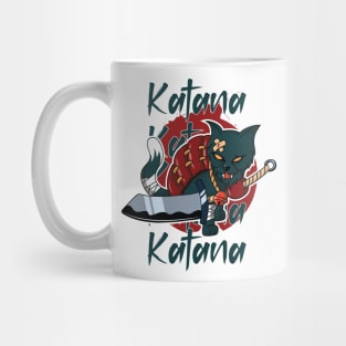 Fierce Repeated Katana Text Cat Pun Mug